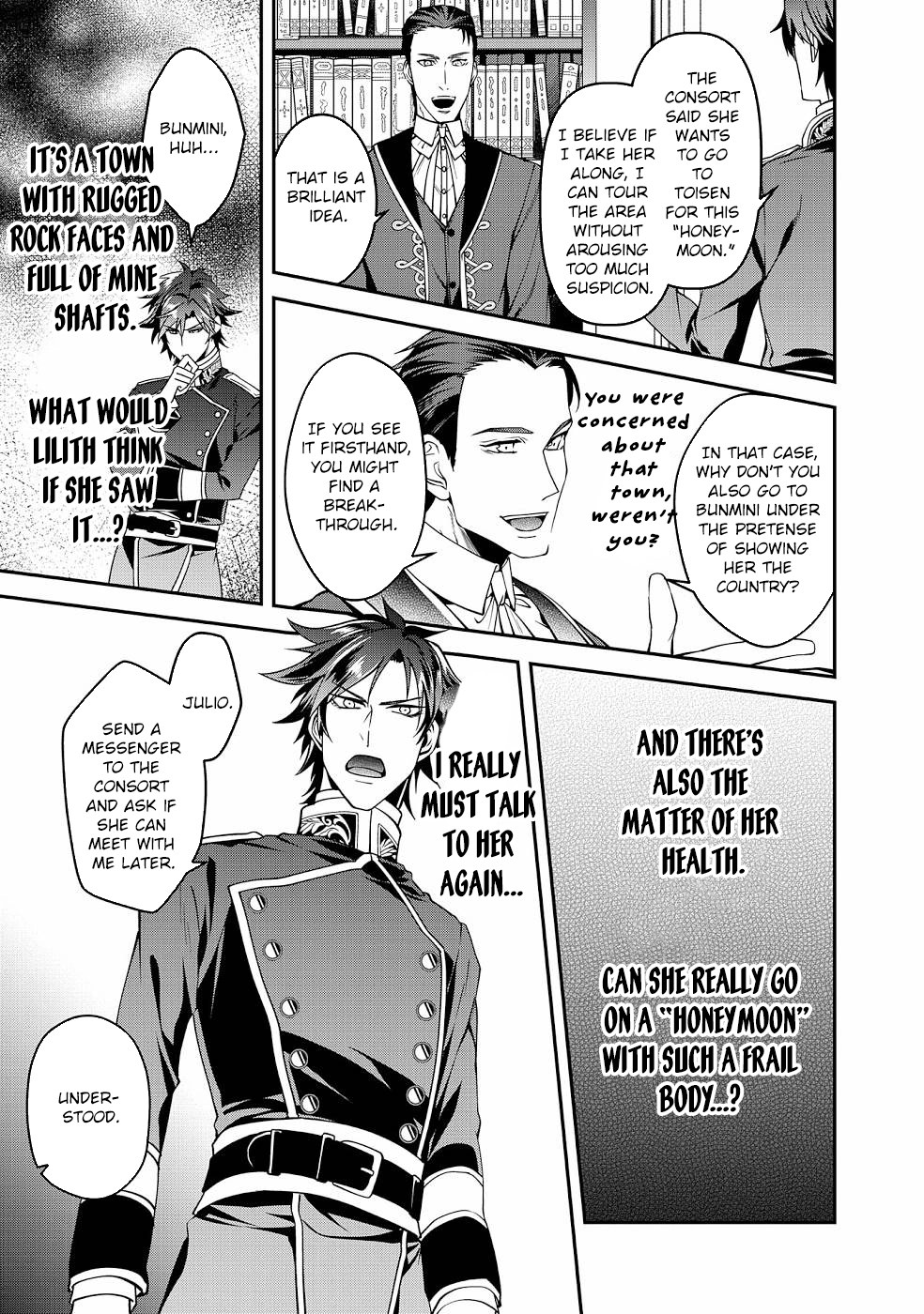 Crimson Shinigami suffered from sleeping princess Chapter 15 Page 11
